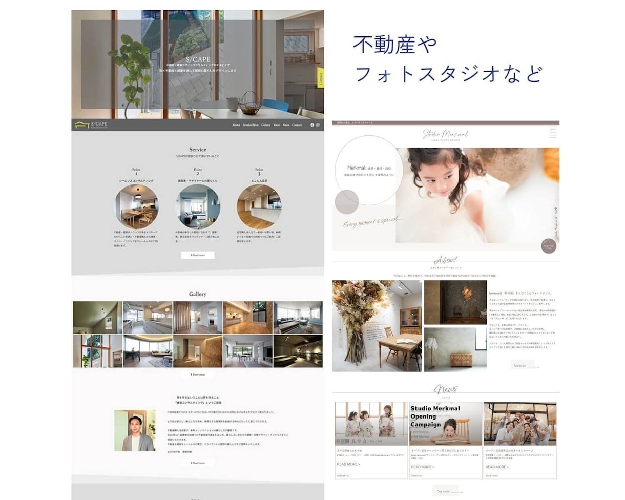 楽天市場/更新しやすい楽天ショップのHP作成します 楽天ショップ店長・楽天出身・歴16年のWebデザイナーが作成 イメージ3