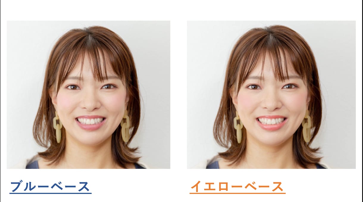 顔分析メイクファッションであなたの魅力見つけます 自分らしく、あなただけの素敵を見つけたい方へ イメージ2