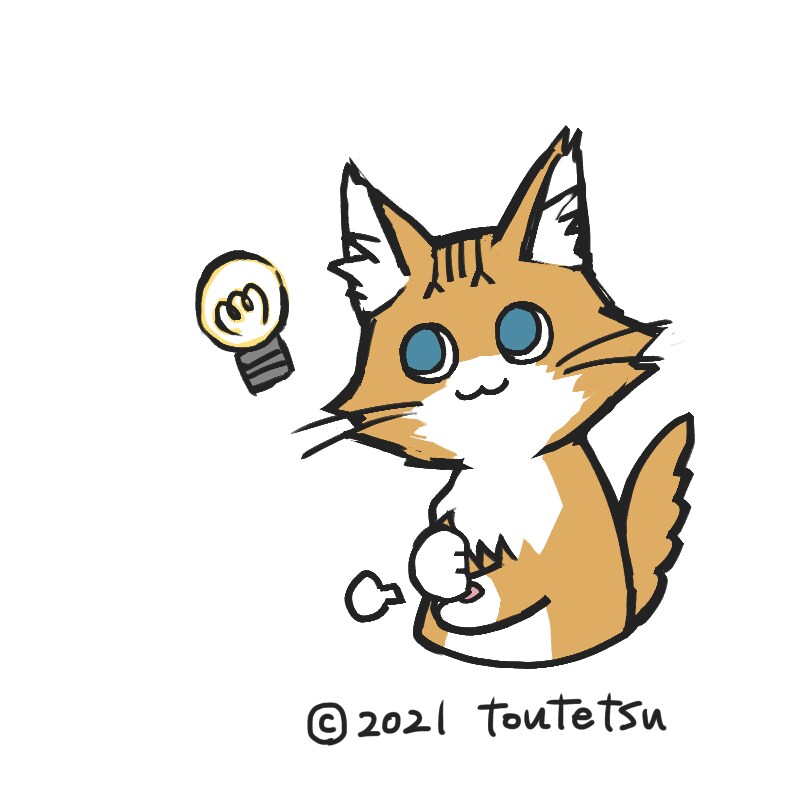 プレゼン資料やチラシにぴったりのイラストを描きます かわいくてシンプルな汎用性の高いイラストです。 イメージ1