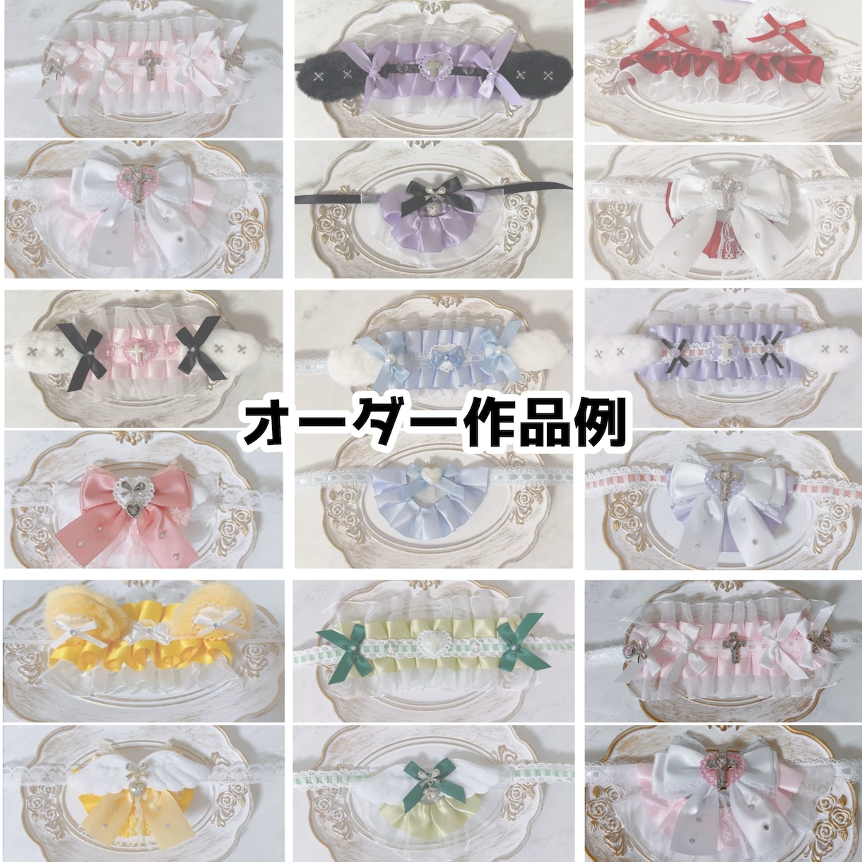 ぬいぐるみ用ヘッドドレス＆スタイを作成します セミオーダー形式にて作成させて頂きます♡ イメージ2