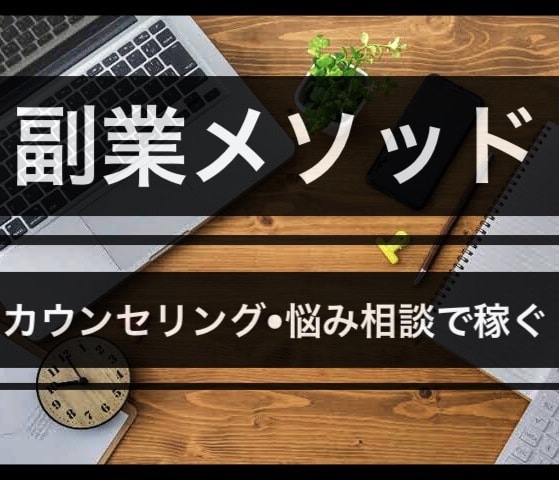 0から完成●中学受験•小学校大学志望動機等届けます 部門1位最短1日完成合格多数希望動機自己PR完成させます イメージ5