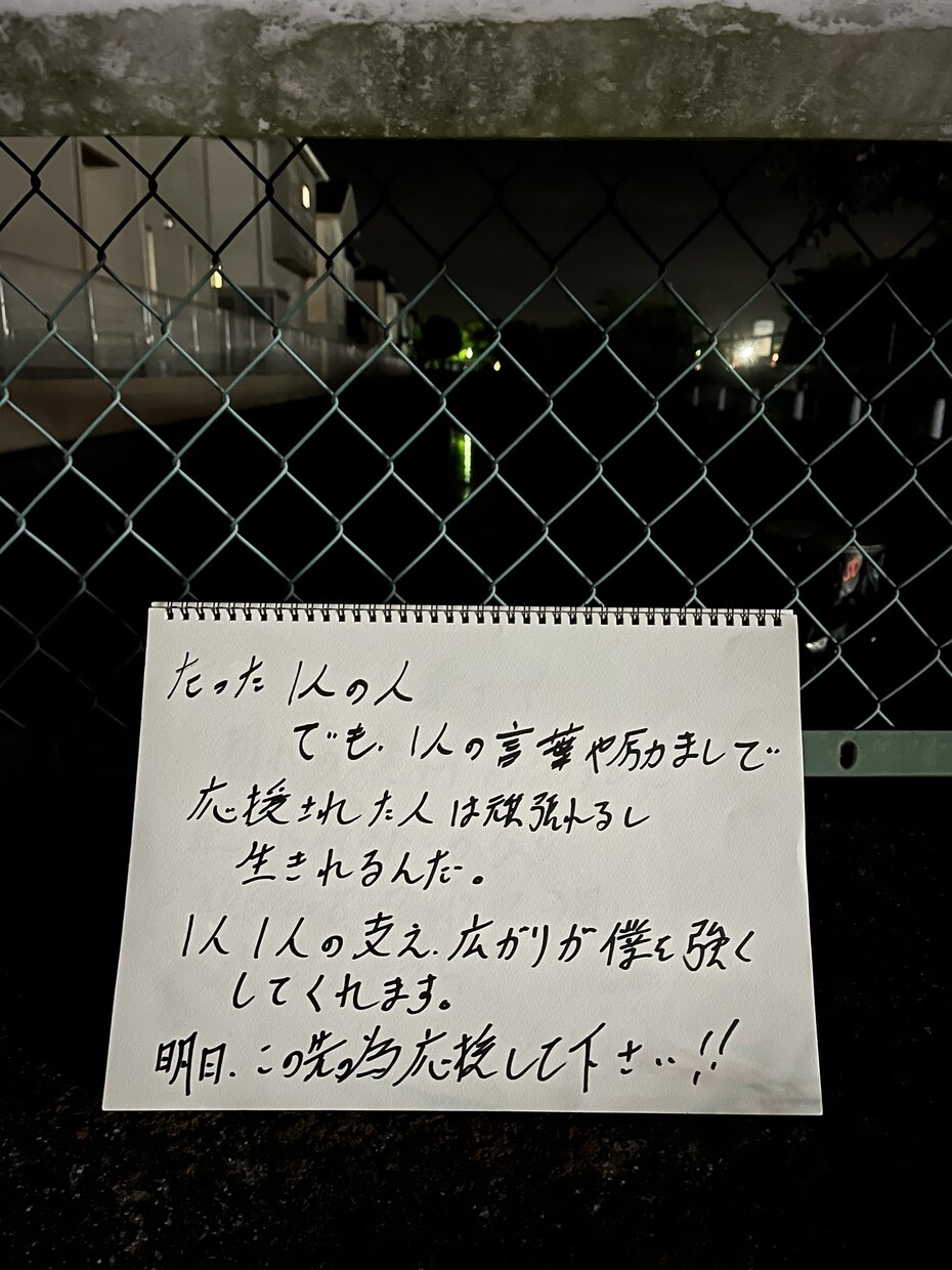 何かを話したい方ぜひ聞きます 特に具体的な内容が無くても構いませんよ。 イメージ3
