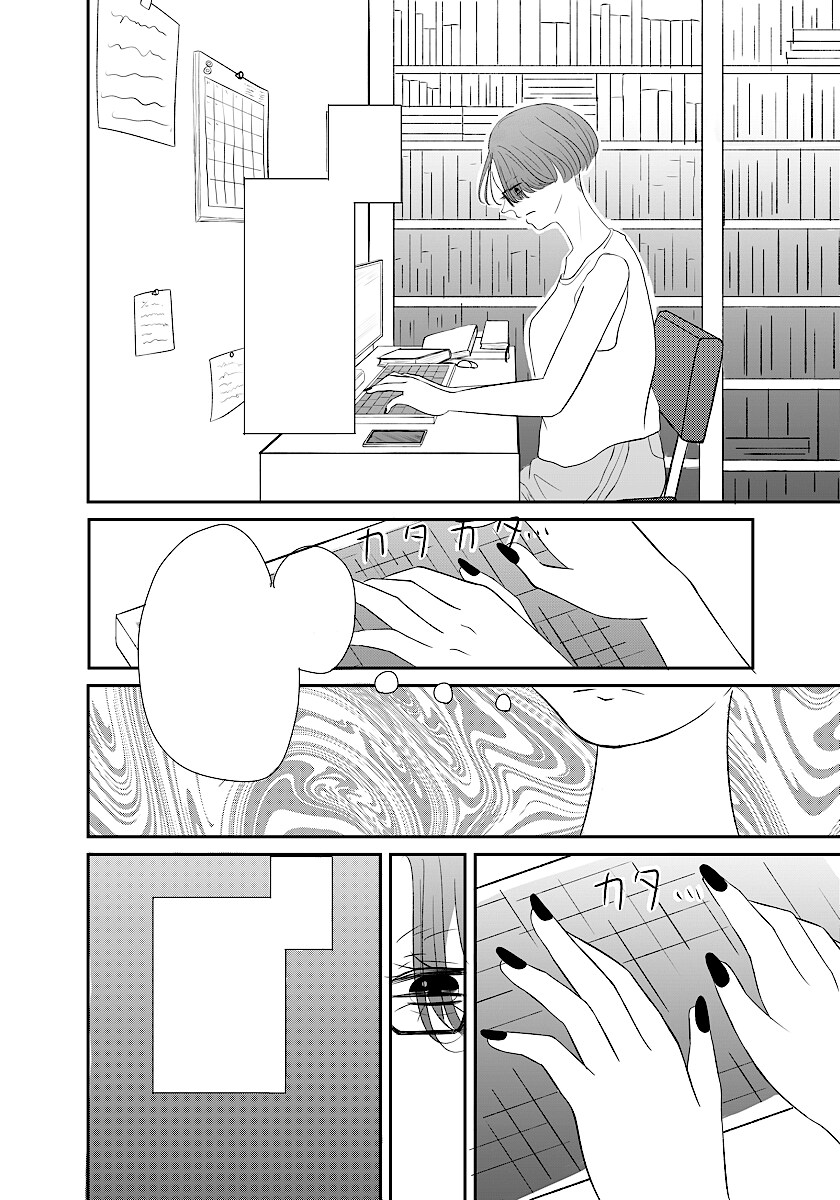 広告用、私用などの漫画を描きます 安くて、クオリティの高い漫画をご提供いたします♪ イメージ2