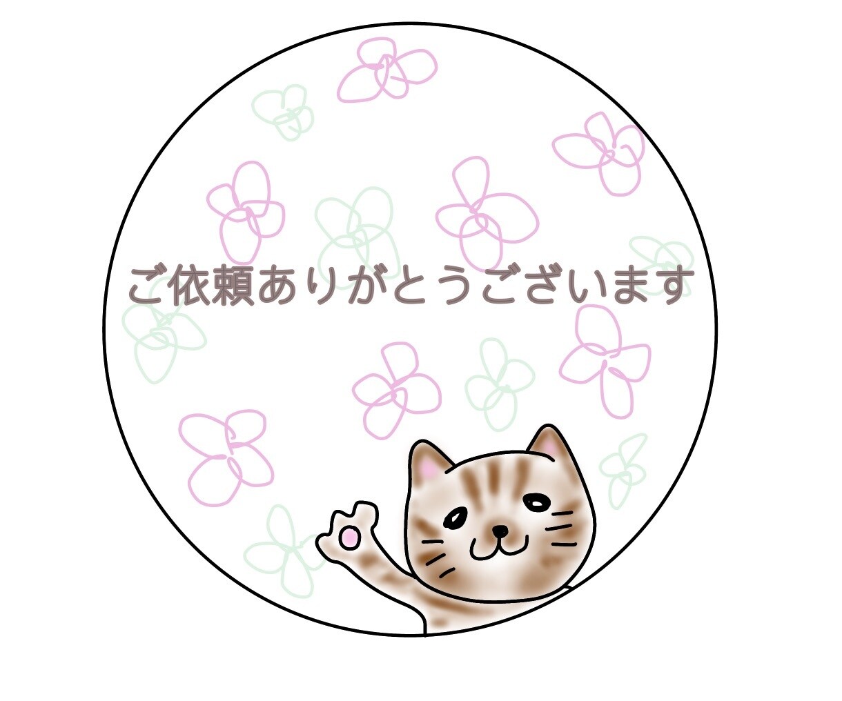 ゆるかわ手描きイラストで印象に残るお手伝いをします SNSやYouTubeをゆるかわ手描きイラストで好印象！ イメージ10