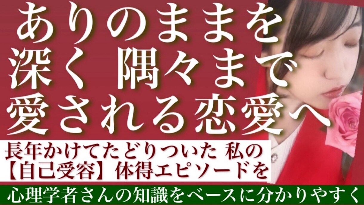 Youtubeサムネイル制作します 強く惹きつけるメッセージ性のある作品や、デザイン性の高いもの イメージ4