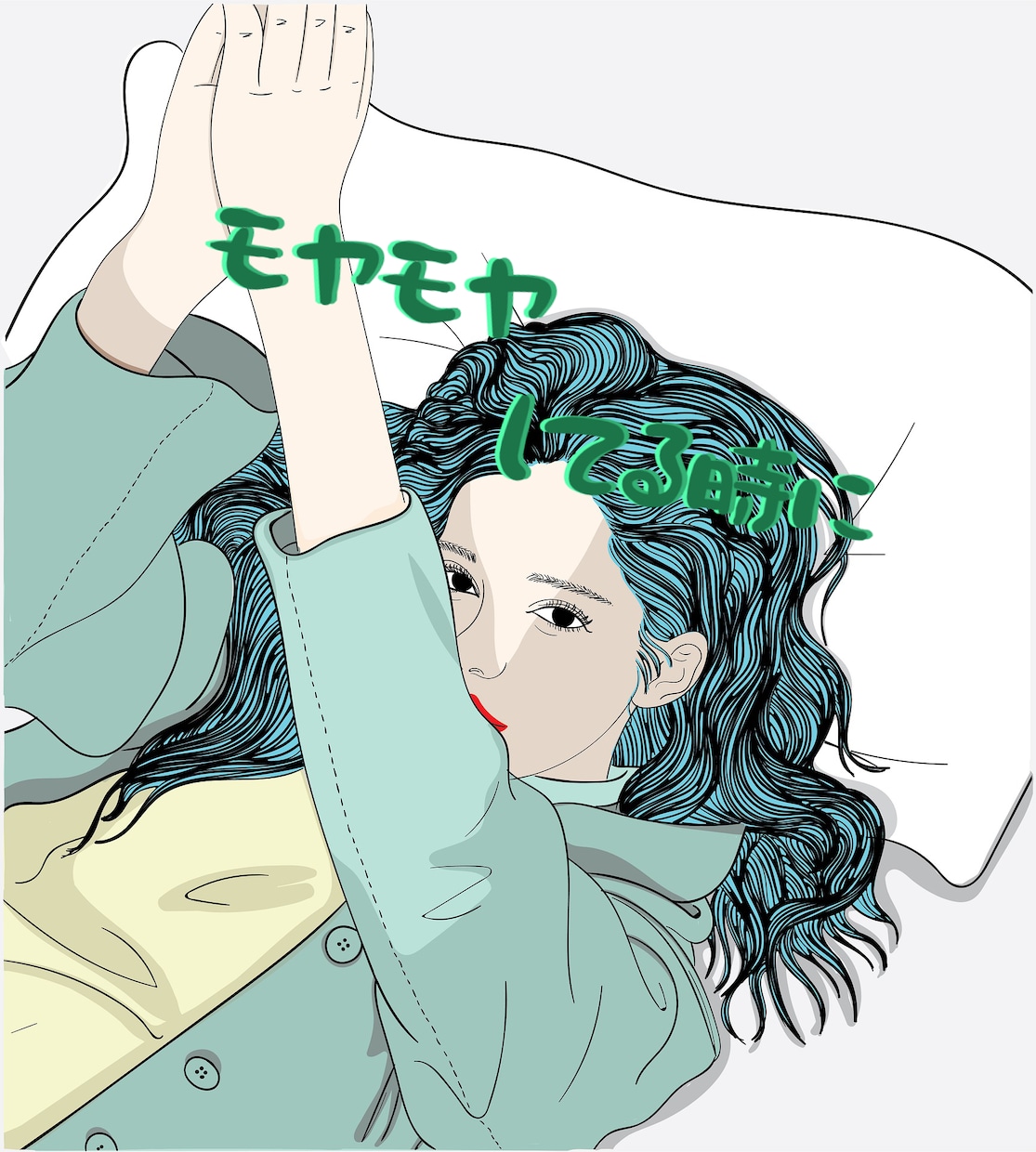 寝れない、寂しい、一人飲み、ココナラ友達になります 男女問わず、ちょっとした息抜きができるお友達になりませんか？ イメージ4
