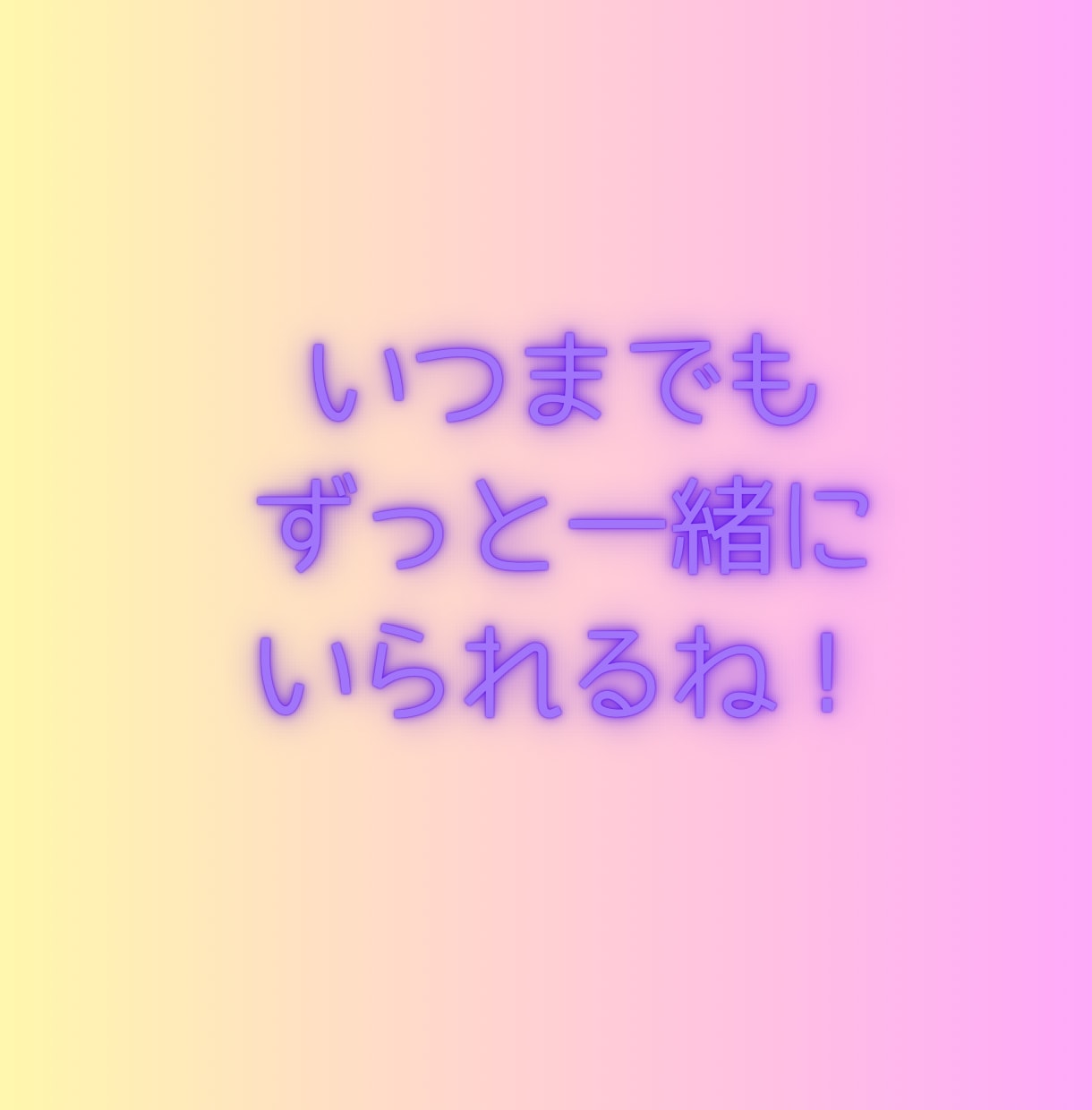 数秘術で相手から溺愛される方法教えます 恋愛❤️結婚❤️彼氏❤️彼女❤️恋❤️復縁❤️サレ妻 イメージ10