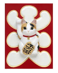 初心者だから売れないをこれで解消します 目に鱗な物販の教科書　メルカリ大百科 イメージ1