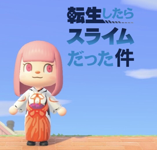 あつ森のマイデザイン作ります お洋服、帽子、かおだし看板などなど… イメージ3