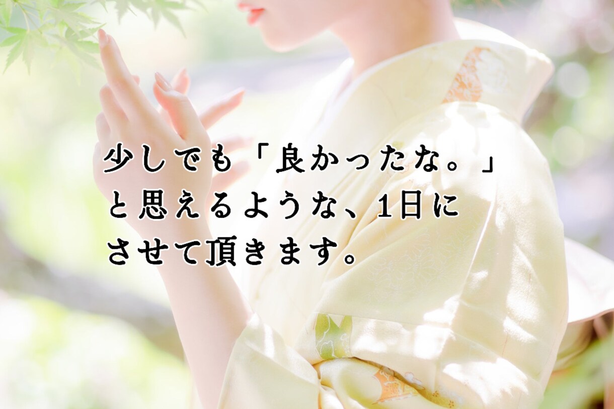 寝れない夜に、お客様が眠くなるまで添い寝電話します 心がモヤッとしてる時…現役スナック嬢が貴方に寄り添います。 イメージ4