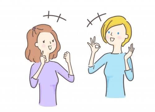 ありのままのあなたを好きになれるお手伝いします 生まれ持つ特徴を知り、一つずつ知ってあなた分析しませんか？ イメージ2