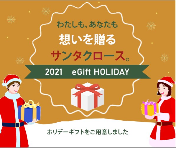 ご満足いただけるよう心を込めてお作りします 初めての方でも安心！丁寧にご説明させていただきます。 イメージ1
