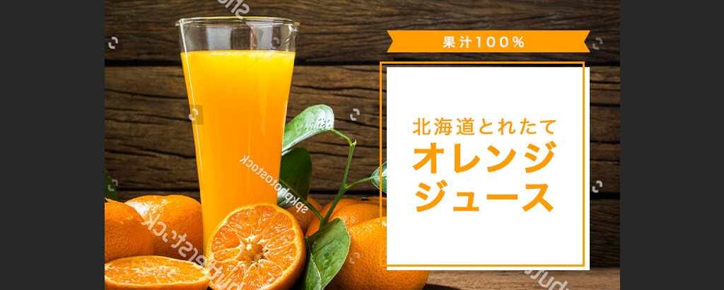 最低価格1500円でバナー、ヘッダー制作します 格安でバナー、ヘッダーデザインを制作します!!!! イメージ3