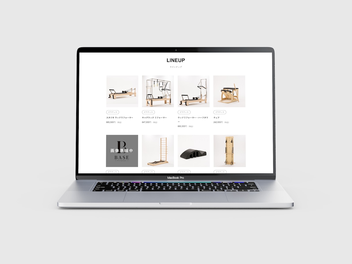 WP×WooCommerceでECサイト制作します WORDPRESS×WooCommerce！だから操作簡単！ イメージ9