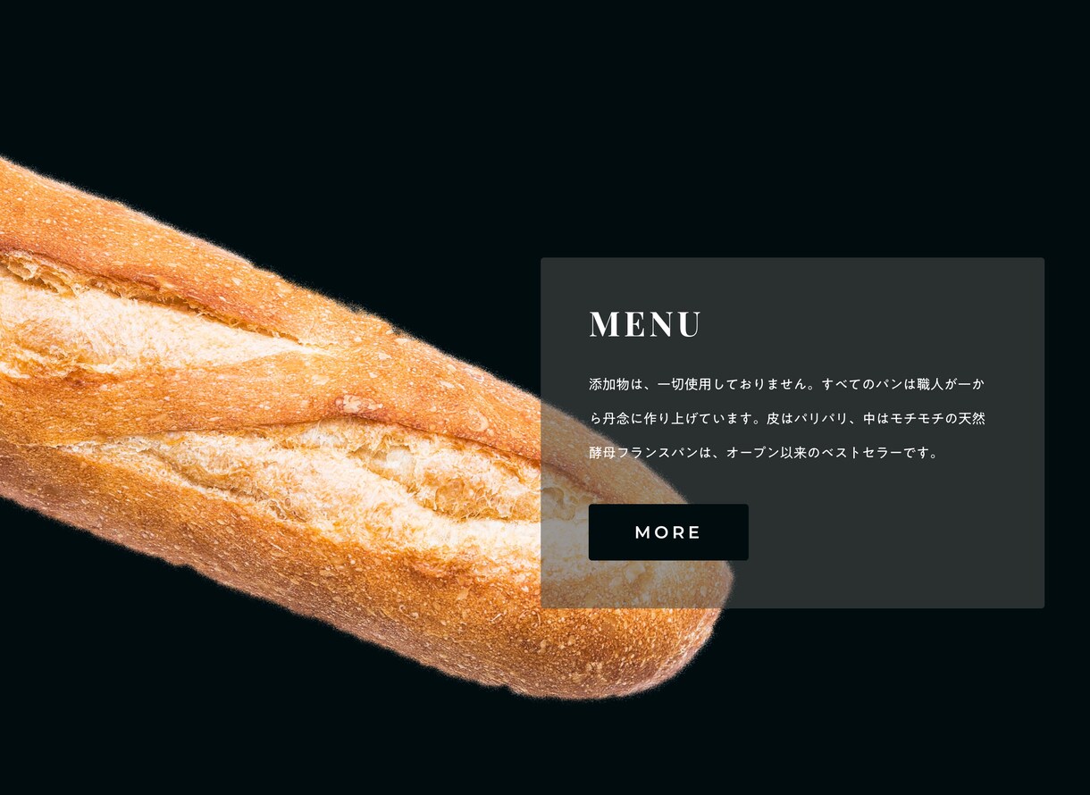 成約率がグッと上がるLPをお作りします 【３名様限定】早く、安く、効果的なLPが欲しい方へ イメージ2