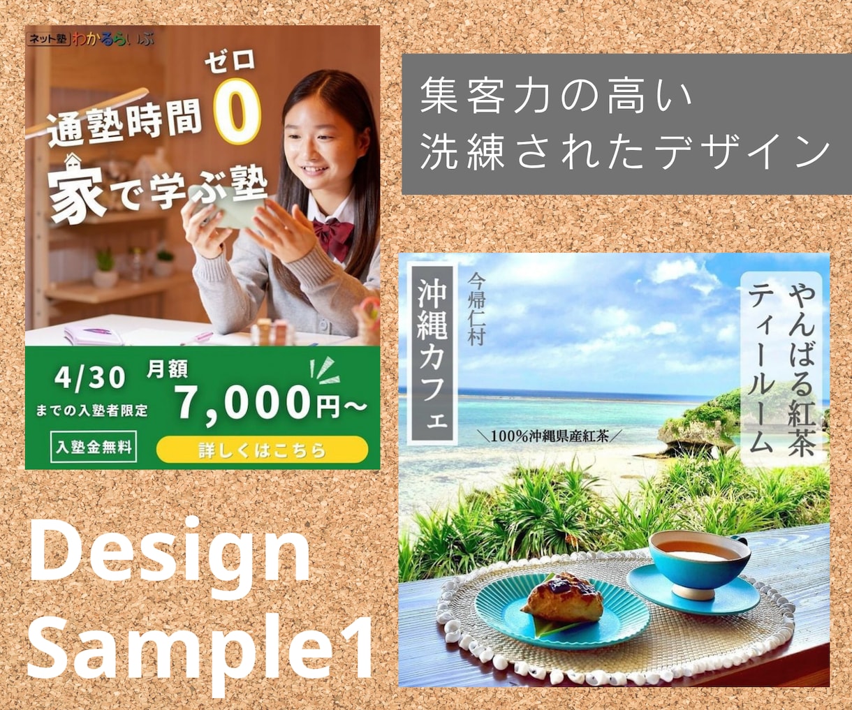 Instagram・X・TikTok運用代行します 専属SNS運用マーケチームが投稿作成＆効果的な集客をサポート イメージ3