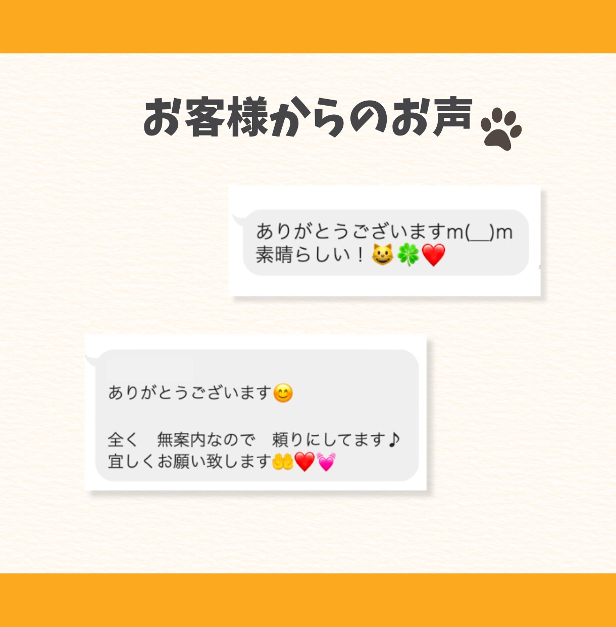 共感を呼ぶデザインのチラシ制作いたします 見た人の共感を呼ぶデザインで心を掴もう！ イメージ8