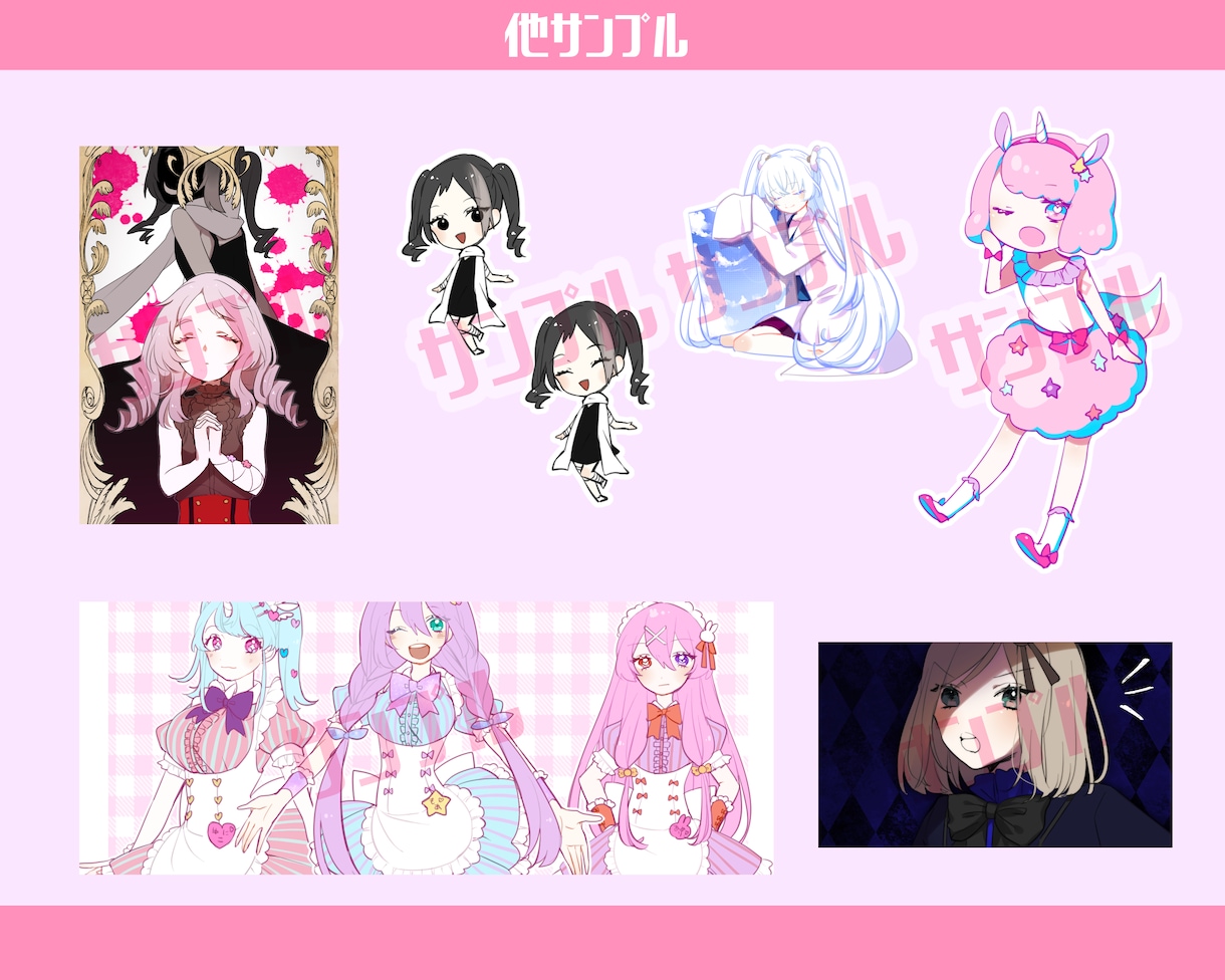 かわいい女の子の立ち絵・アイコン描きます TRPGやゲーム、SNSに使いたい方におすすめです！ イメージ5