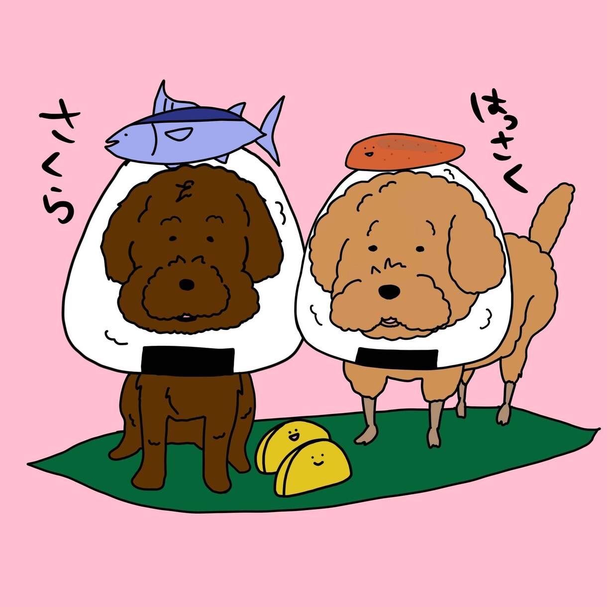 愛犬×おむすびの、ゆるかわイラストを制作します 日々を共に過ごす愛犬をゆるかわなイラストにしませんか？ イメージ4