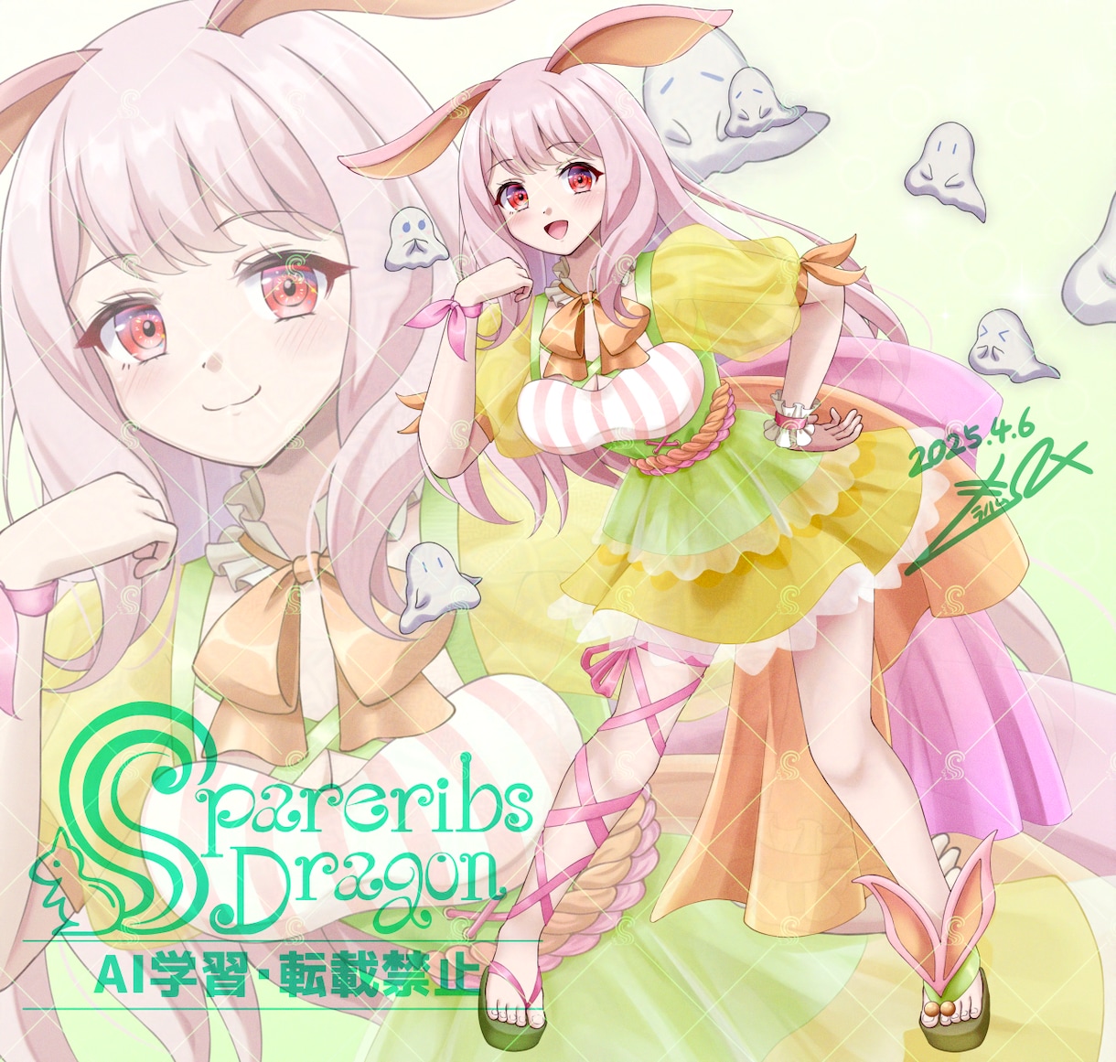 着せ替え立ち絵を描きます 着せ替えできるお得な立ち絵制作プランです！ イメージ8