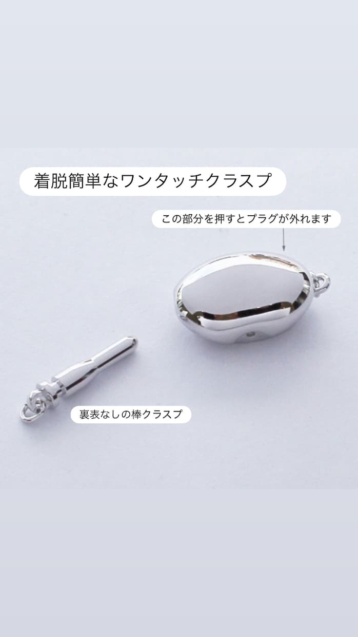 真珠のネックレスの糸替えやメンテナンス致します 老舗真珠店で養った技術で大切にご対応致します イメージ4
