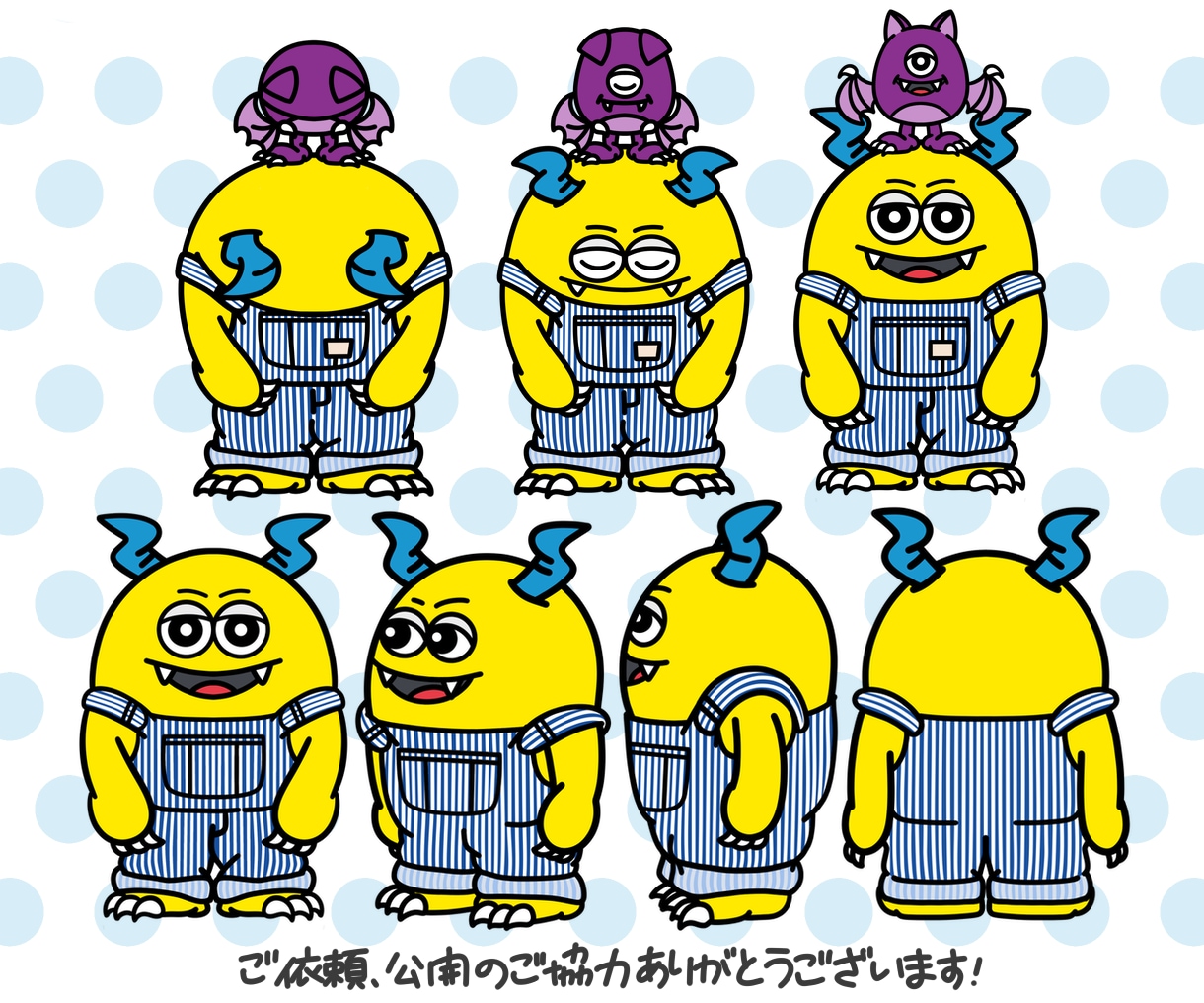 ポップで可愛いキャラクターをデザインします モノや食べ物でも『キャラクター化』出来ます イメージ7