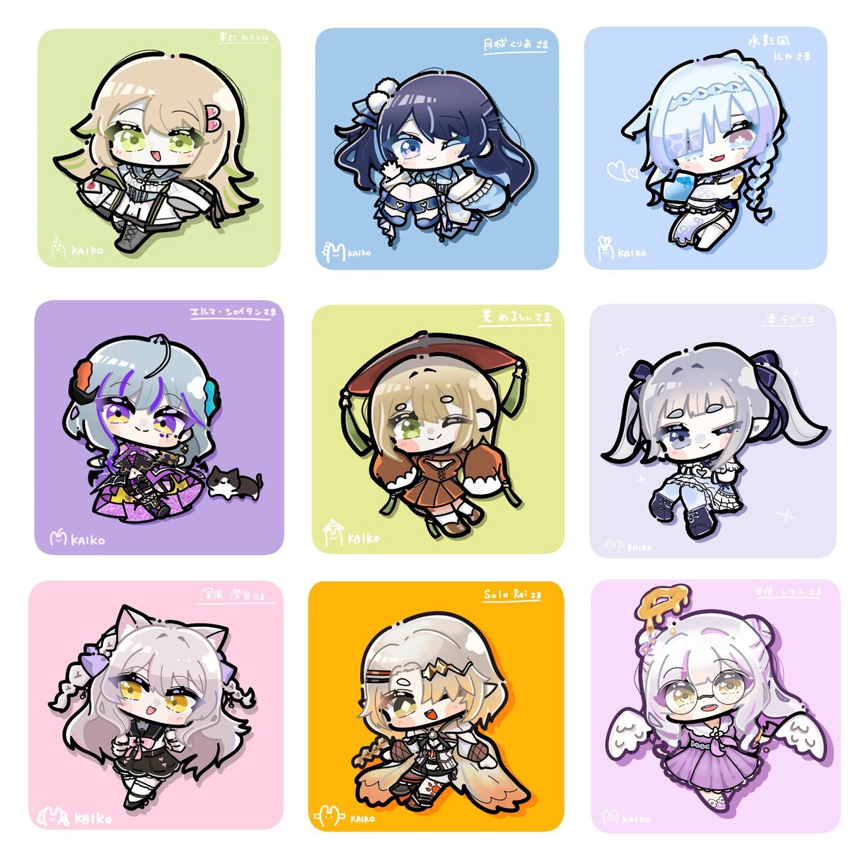 商用利用可！最短納期2日！SDキャラ制作します 商用利用可！キャラデザも承ります！ イメージ2