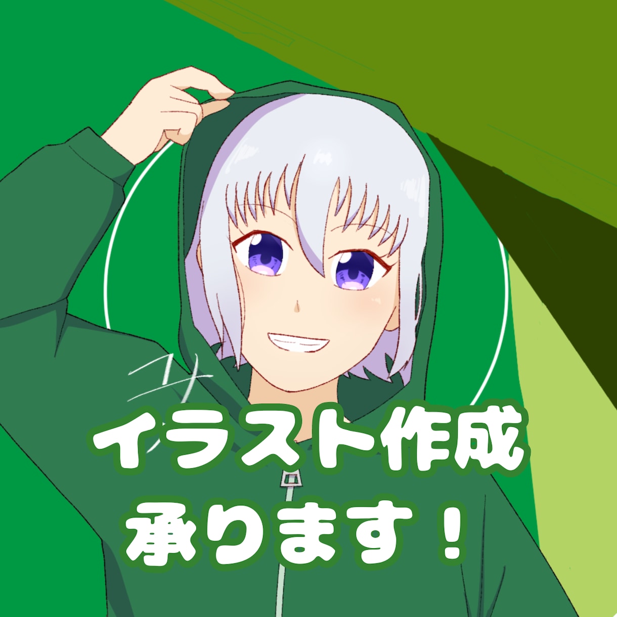 キャラクターイラスト描きます アニメ調イラスト作成いたします！ イメージ1