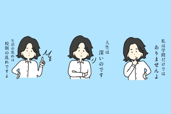 オリジナルLINEスタンプ作成します LINEスタンプを買うんじゃなくて、作っちゃおう イメージ3