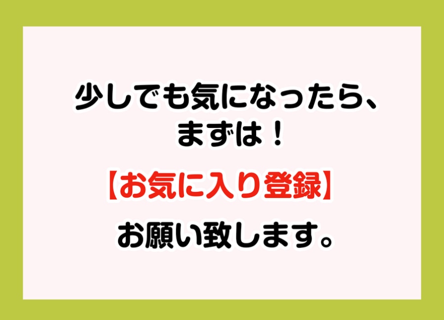 エーテル体を【スキャン】【鑑定】し、元氣に導きます エーテル体ヒーリングでオーラから調整し肉体を元氣に導きます。 イメージ3