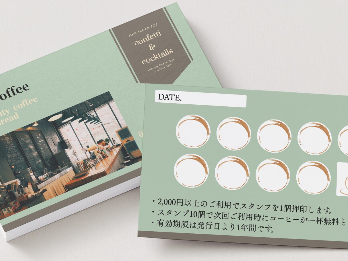 シンプル〜ポップな名刺・ショップカードお作りします 両面で3,500円！印象的な名刺・カード作ります。 イメージ10