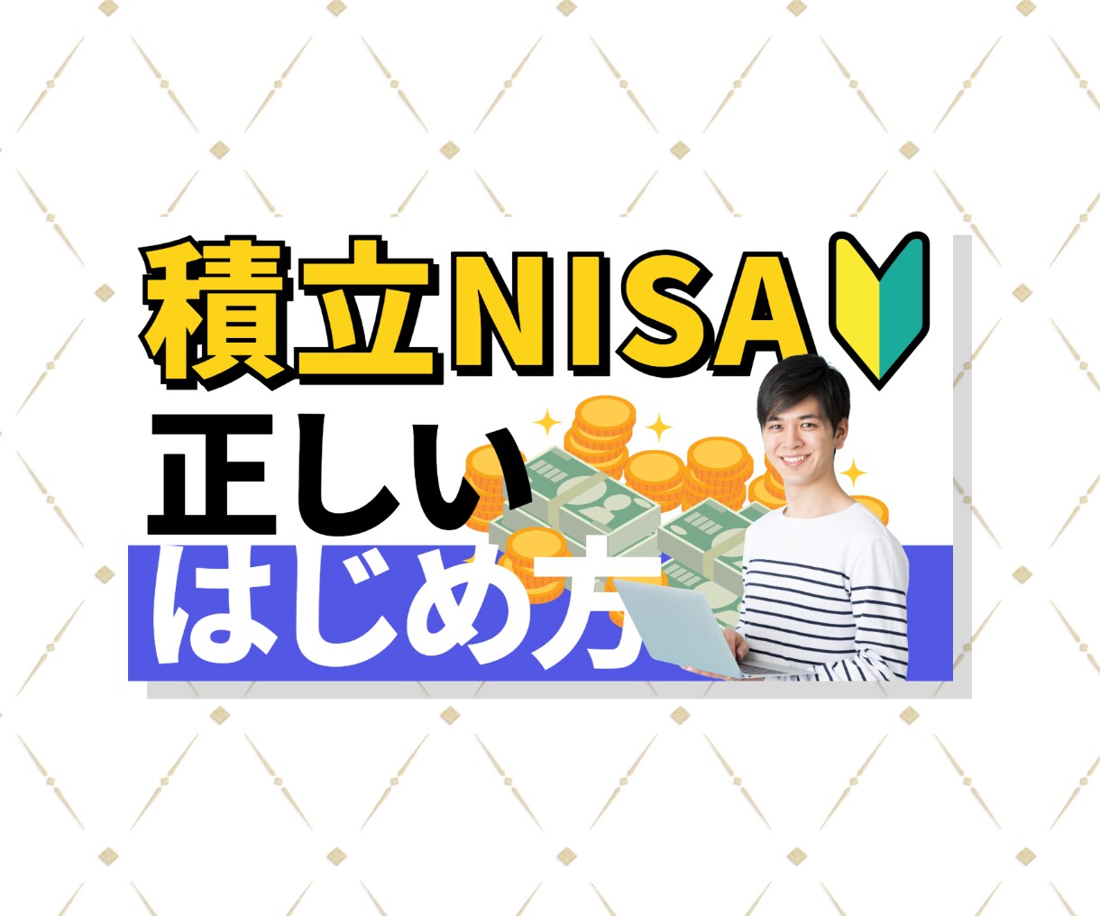 高品質&修正無制限｜伝わるWEB画像作成します Youtuber、占い、個人経営のサムネイル、バナーなど◎ イメージ9