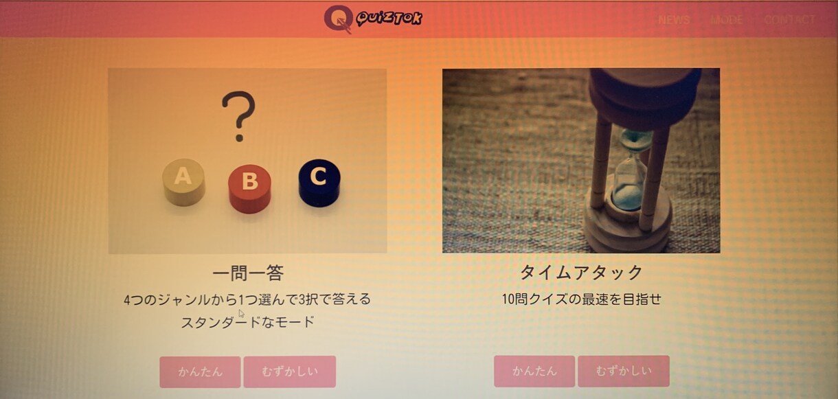 ホームページやWebサイトの作り方教えます プログラミングを学んで自分のホームページを作ってみませんか？ イメージ3