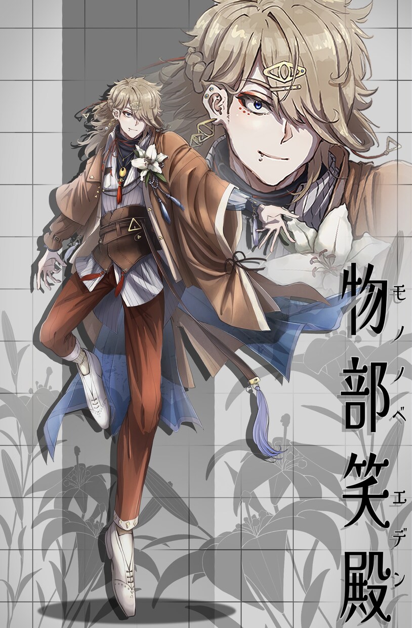服飾が目を引く！立ち絵・キャラデザを作成します キャラの魅力を最大に引き出す、あなたの理想のデザインを作成 イメージ4