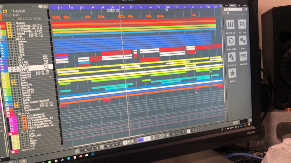 あなたのメロディにアレンジを作ります メロディは作れるけど編曲ができないお悩みのあなたに！ イメージ2
