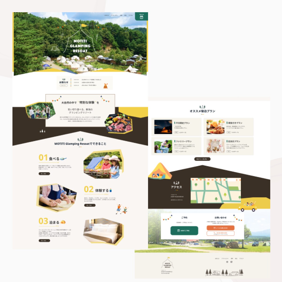 WEBサイトデザイン制作いたします スマホ版込み！お客様の要望に沿ったWEBデザインを制作します イメージ4