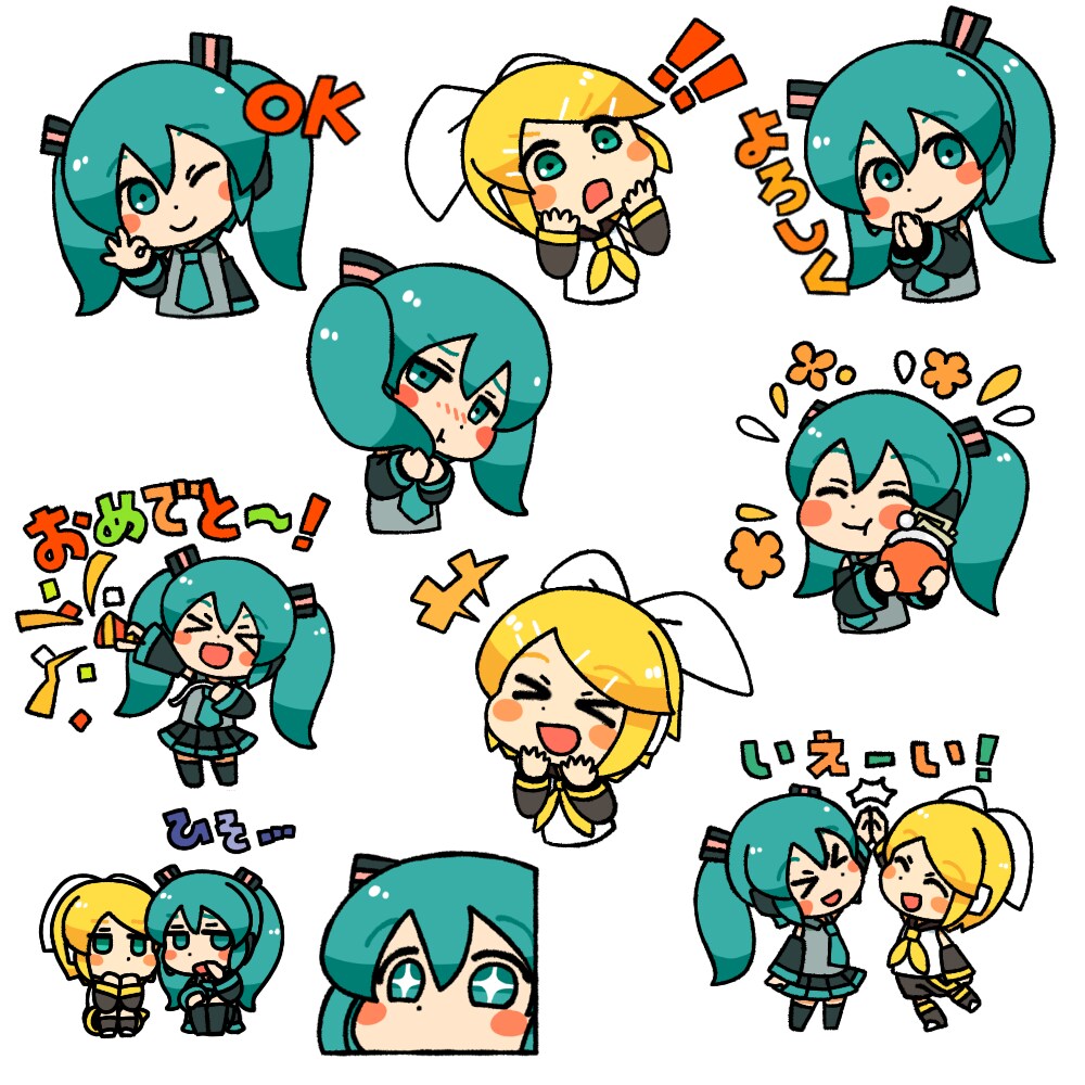 オリジナルLINEスタンプ作ります お見積り依頼前に、サービス内容の４行まで必ずご確認ください イメージ5