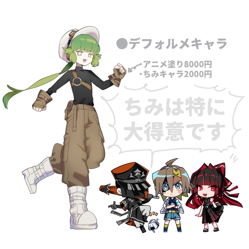 TRPG/ゲームの立ち絵を描きます 筋肉、美少女、ちびキャラを求めている人にオススメ イメージ4