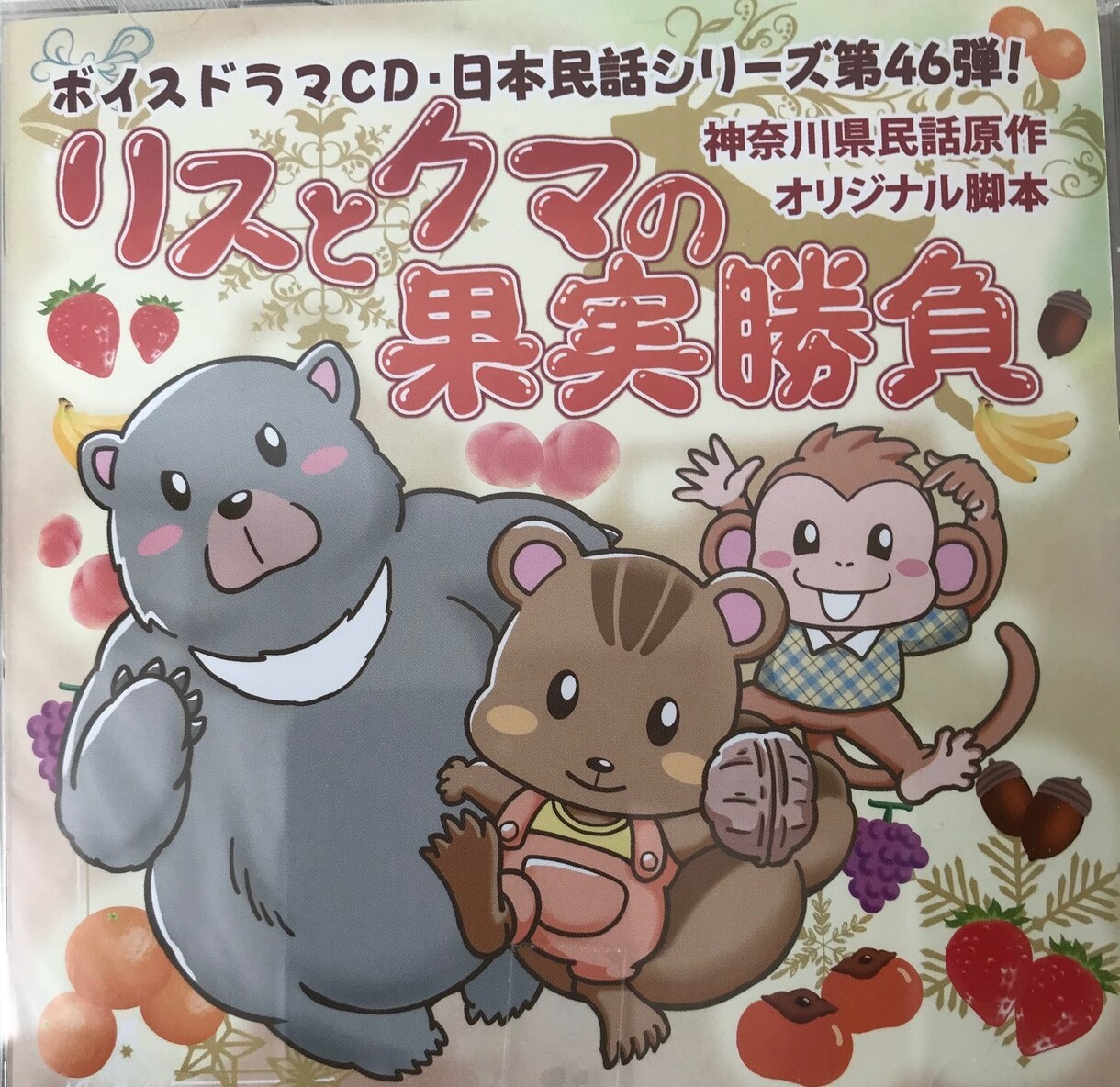 ご希望の言葉を言ったり、お話相手になります こんな言葉言って欲しい、誰かに聞いてほしい、愚痴、相談など イメージ3