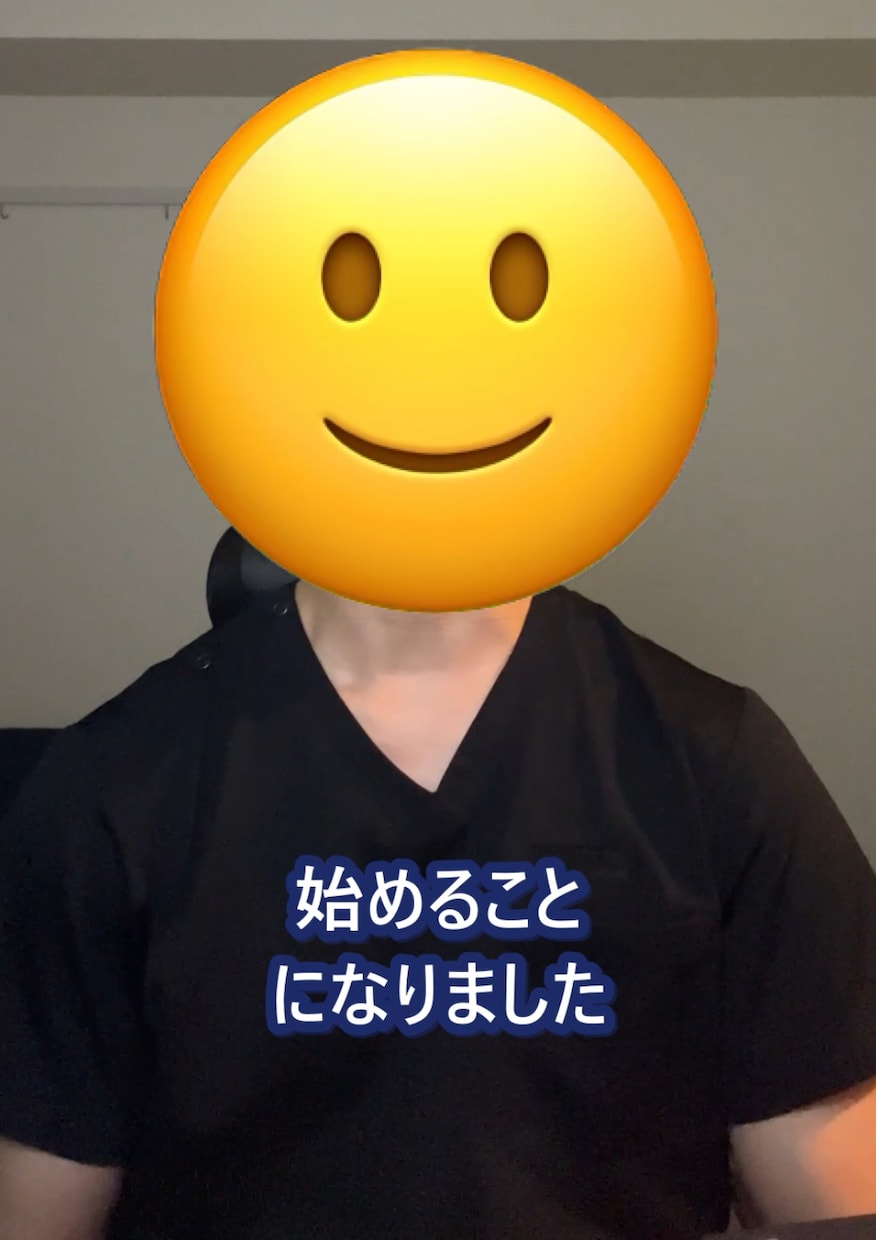 動画の無音カット・フルテロップ追加を即日納品します サンプル確認で安心｜１時間で４０００円｜カット・字幕のみも可 イメージ1