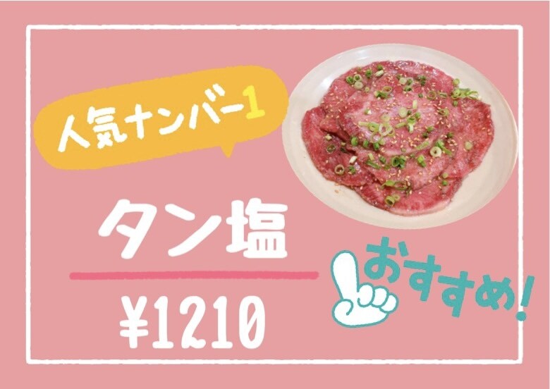 すぐ使えるPOPやチラシなどお作りします お店、サロンなどで使いたい方へ☆ イメージ3