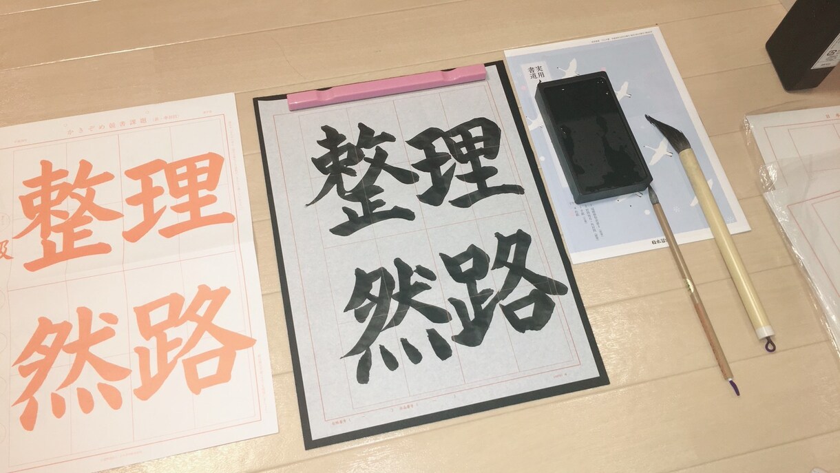 結婚式の招待状 宛名書き 承ります 式費用を抑えたい方！心を込めて宛名書き致します。 イメージ1