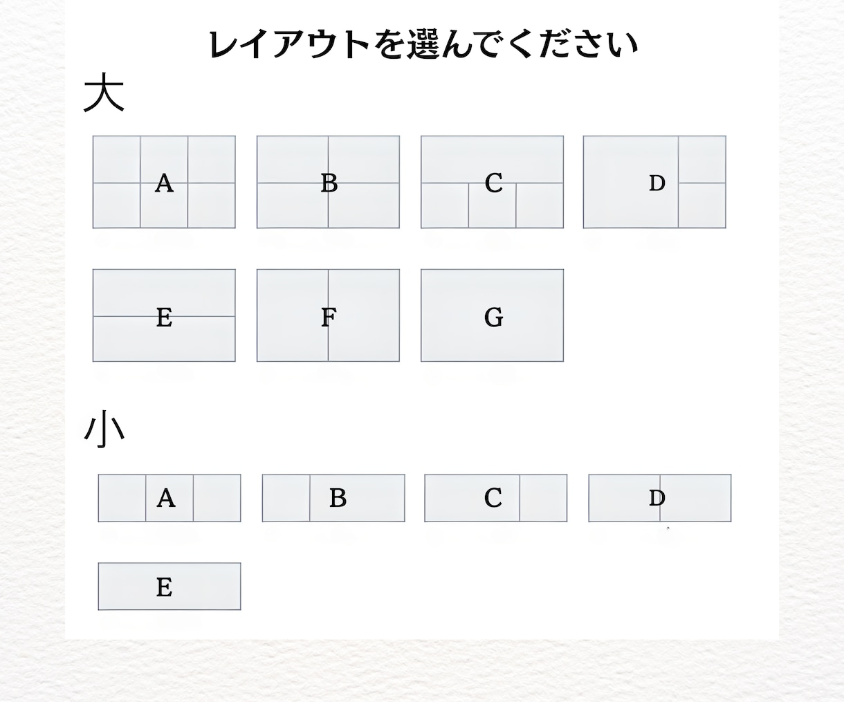 思わずタップされるLINEリッチメニュー作成します ★最短2日納品★使いやすくて映えるリッチメニュー イメージ2