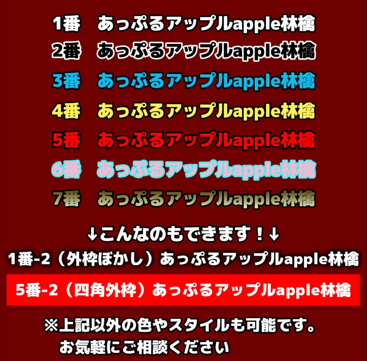 動きをつけたテロップ（フル可）付けます 所々アニメーションで動きをつけたテロップが欲しい方へ イメージ3