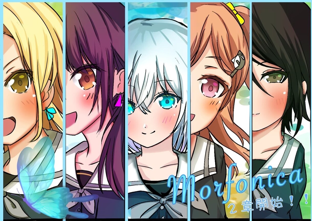 イラストオーダーお待ちしております 既存作品からオリジナルキャラまで色々描きます！ イメージ5