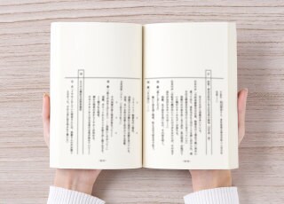 漫才・コントの台本を書きます あらゆる場所で「お笑い」を披露しなければならなくなった方へ イメージ1