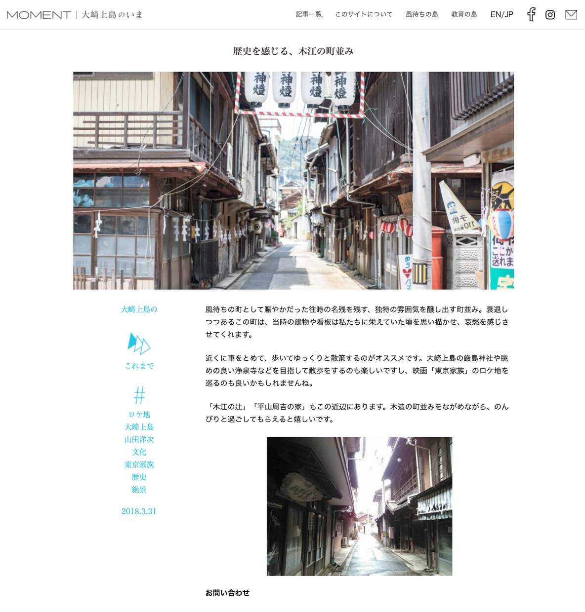 あなたにぴったりなホームページを素早く作成します サーバ設定から納品後のサポートまで一律価格でHPを作成します イメージ6