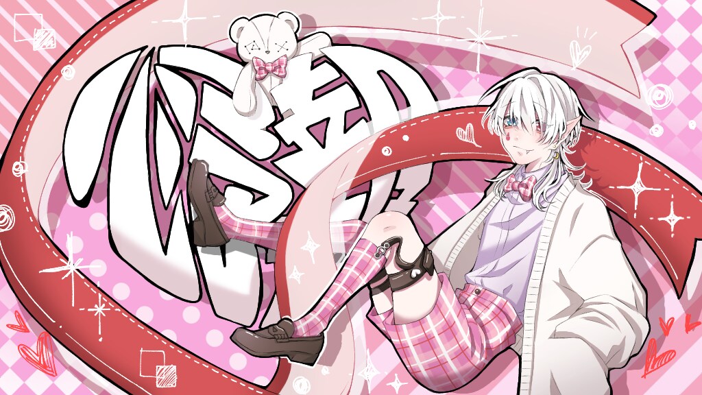 イラスト描きます 動画用・グッズ用・サムネイル用 etc… イメージ2