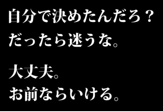 誰でもできる起業・独立をアドバイスします どなたでもできる起業方法となっております！ イメージ1