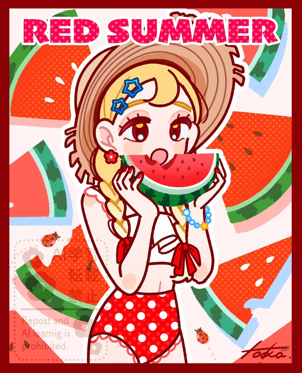 レトロポップな一枚絵かきます 構図お任せでレトロポップな可愛いイラスト制作 イメージ9